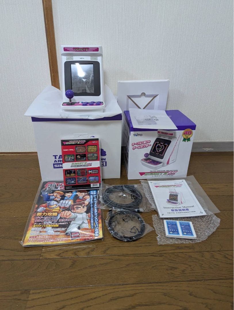 イーグレットツーミニ本体、アーケードコレクションVOL.1セット