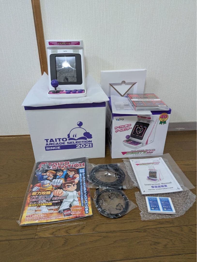 イーグレットツーミニ本体、アーケードコレクションVOL.1セット