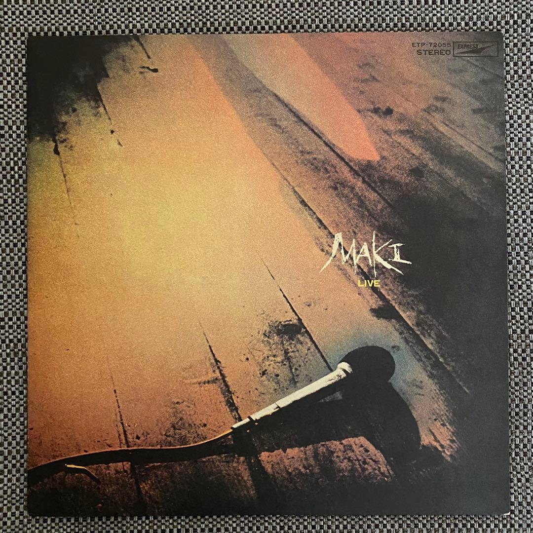 【LP】浅川マキ 5枚組 / MAKI ASAKAWA