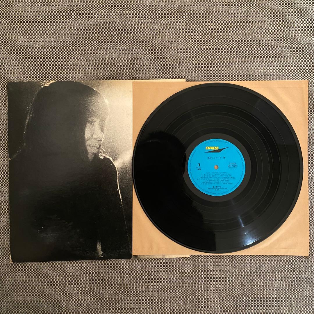 【LP】浅川マキ 5枚組 / MAKI ASAKAWA