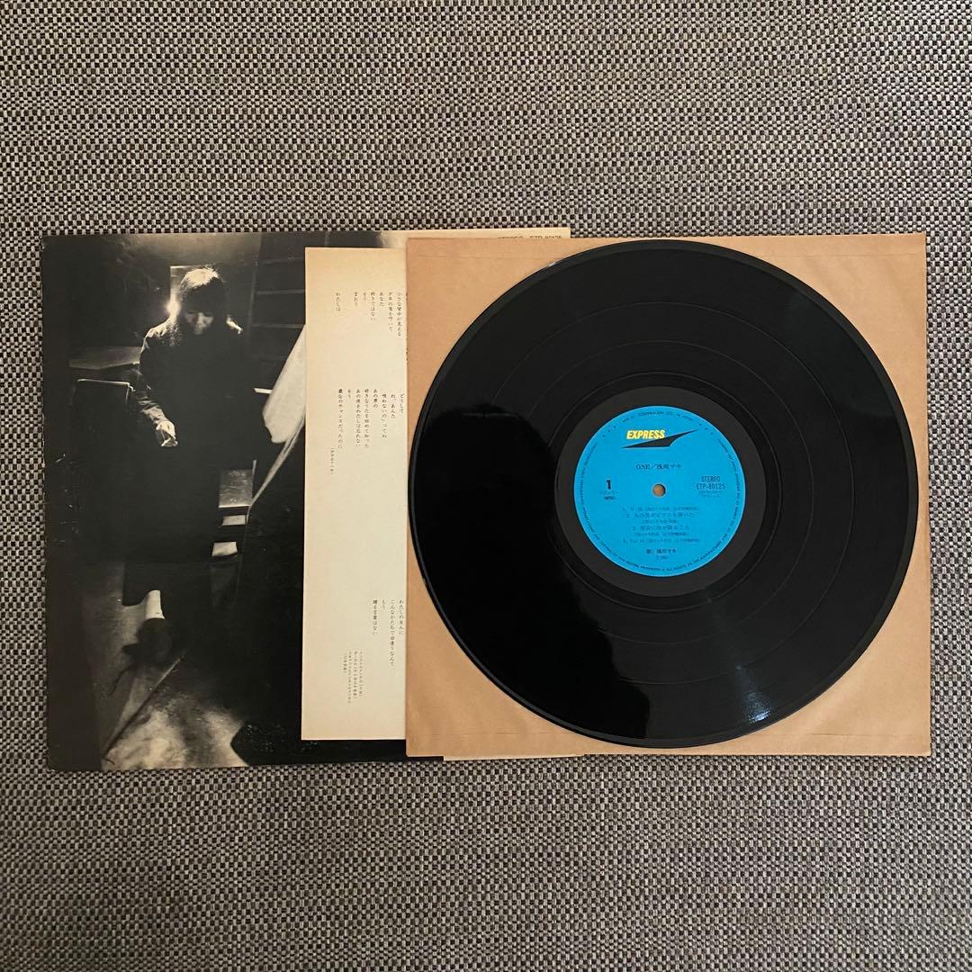 【LP】浅川マキ 5枚組 / MAKI ASAKAWA