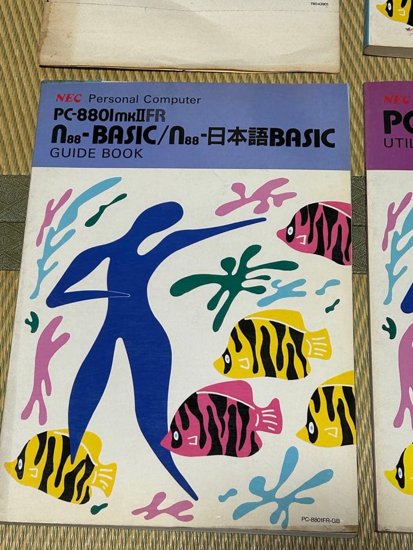 NEC PC-8801mkII FR コンピュータ　ジャンク　昭和レトロ　Z80
