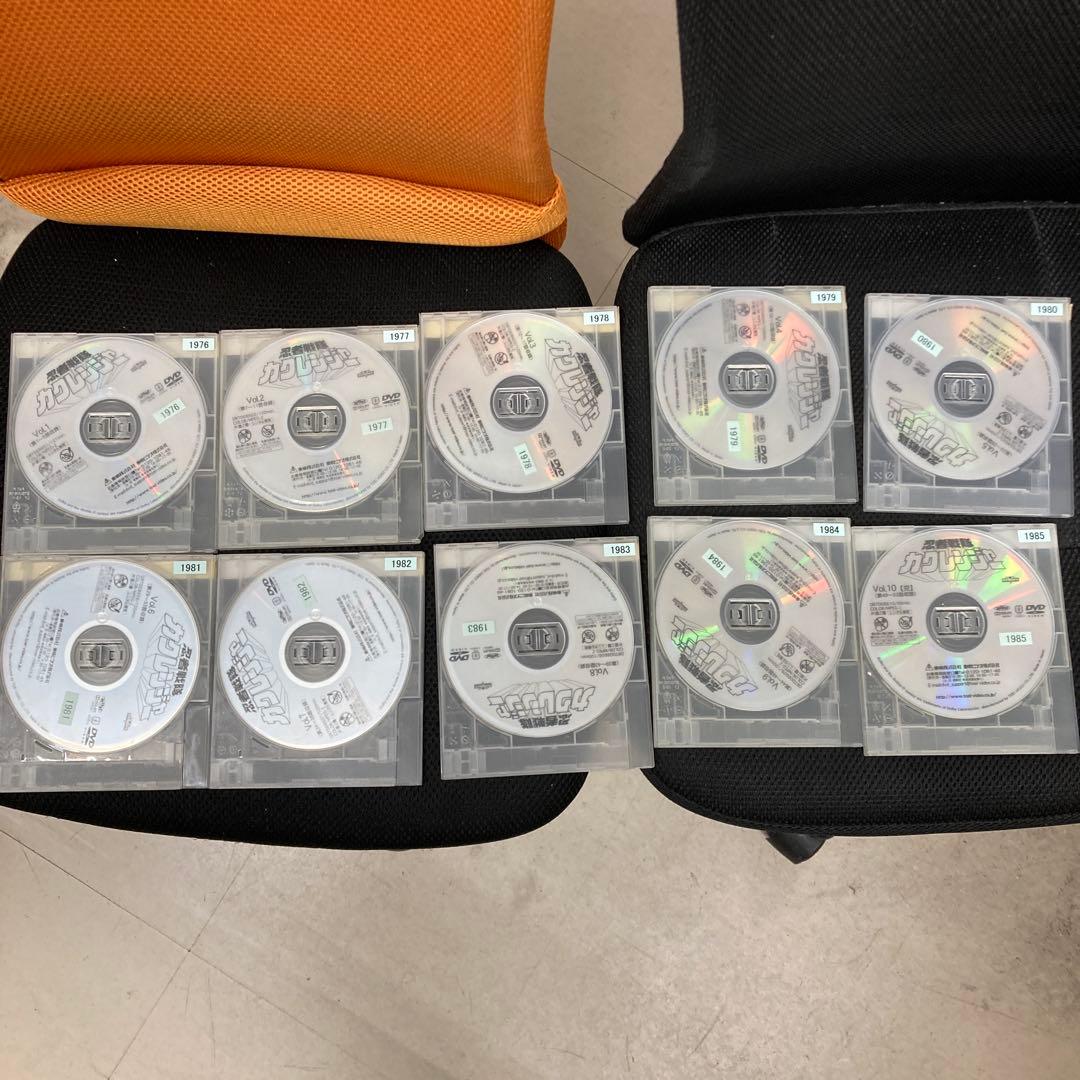 【レンタル落ち】　忍者戦隊カクレンジャー　全10巻