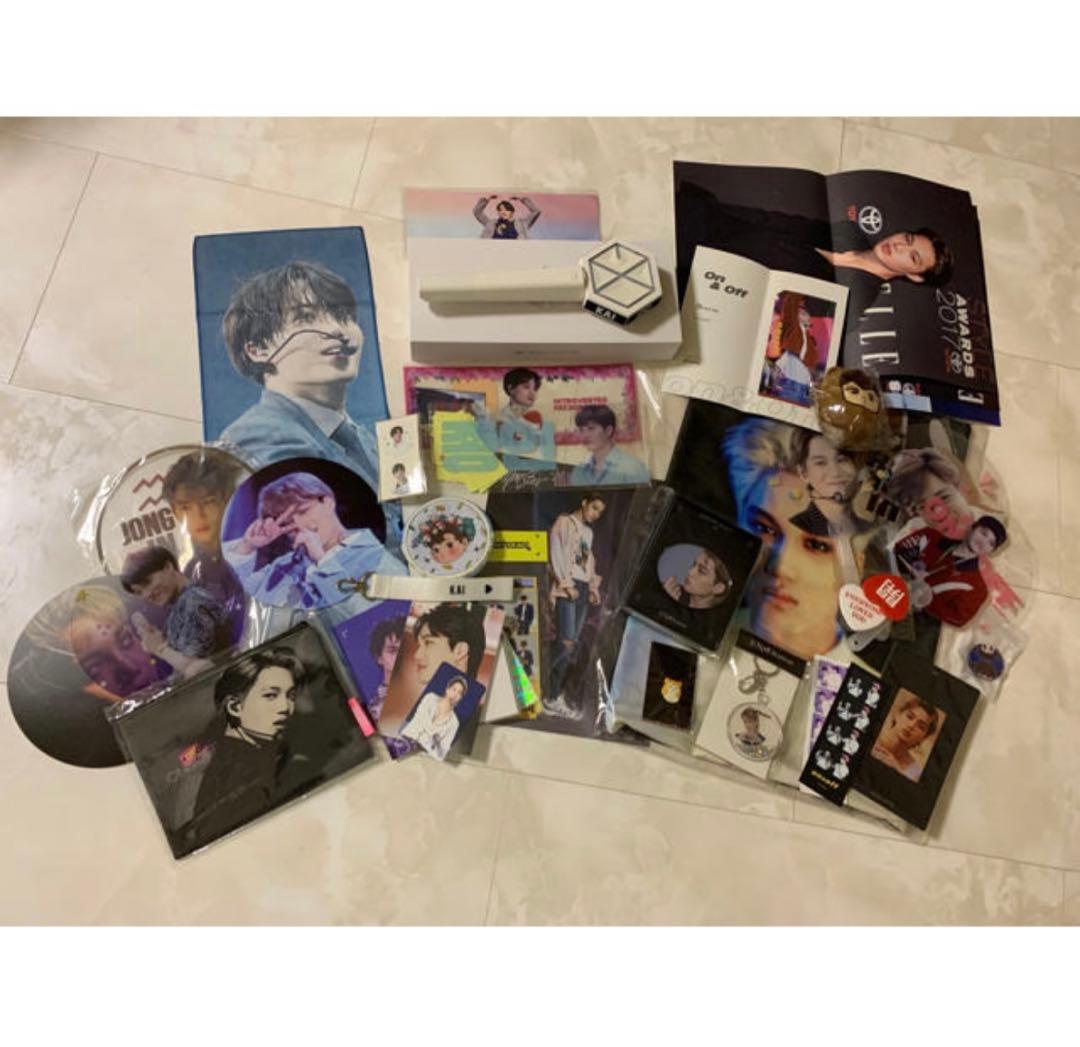 EXO カイ セット