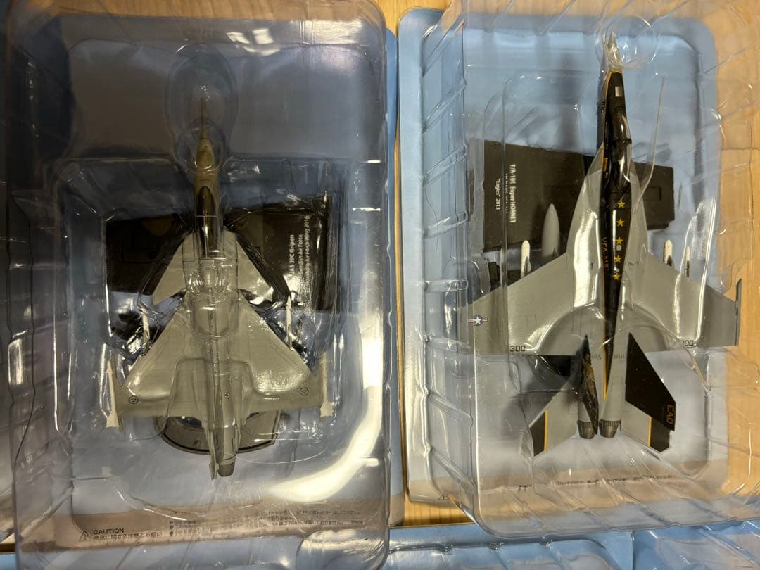 エアファイターコレクション