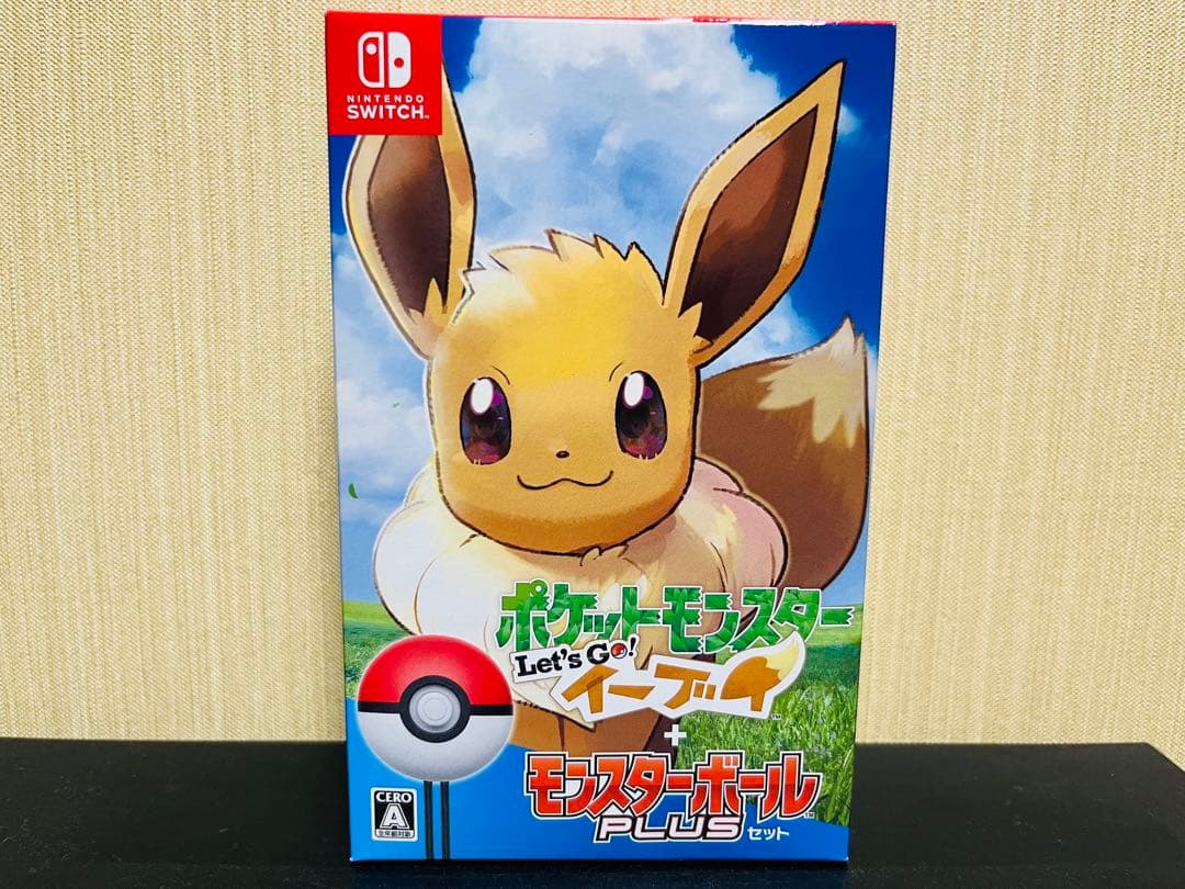 ニンテンドースイッチ ポケットモンスター Let's Go! ピカチュウ+特典