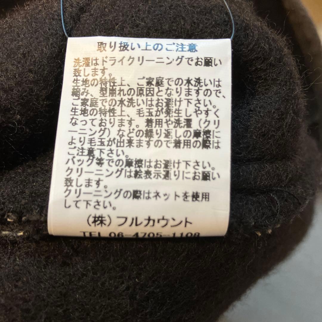 BROWNS BREACH JACKET ビーチクロスジャケット　カバーオール