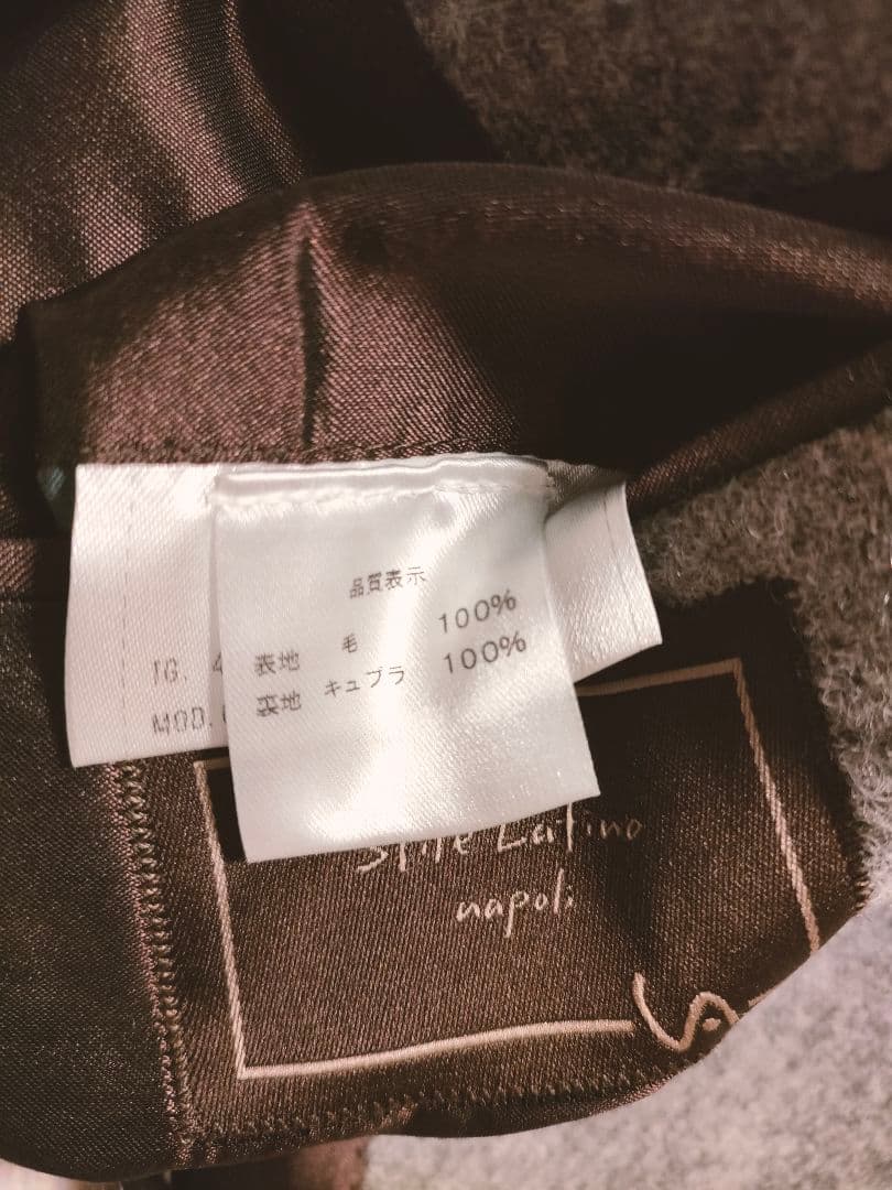 a*a様 スティレラティーノ チェスターコート