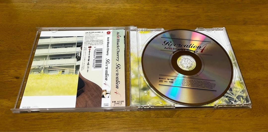 Acid Black Cherry アルバム CD