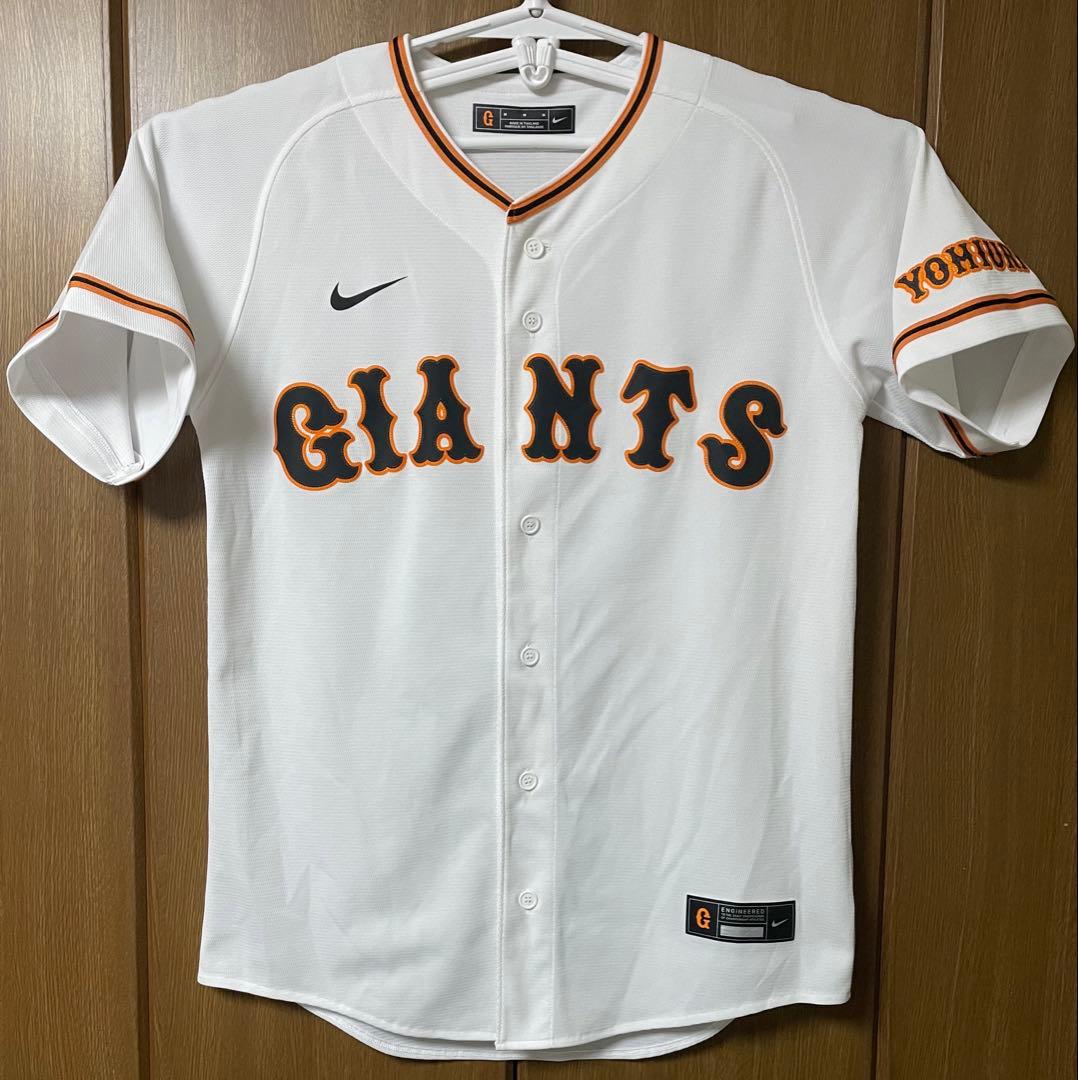 NIKE 読売 巨人 ジャイアンツ '23 レプリカユニフォーム US:M 25