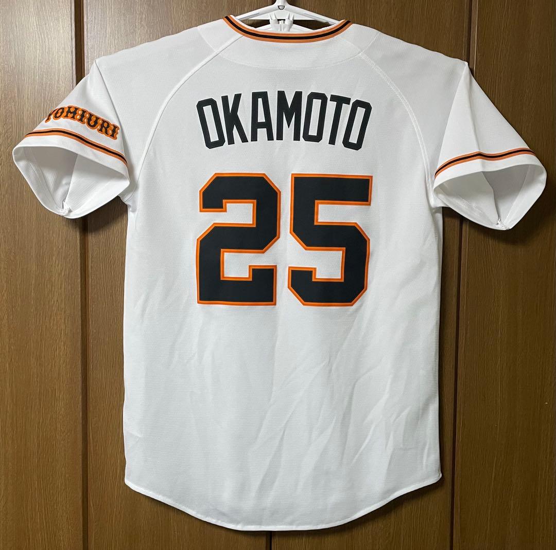 NIKE 読売 巨人 ジャイアンツ '23 レプリカユニフォーム US:M 25