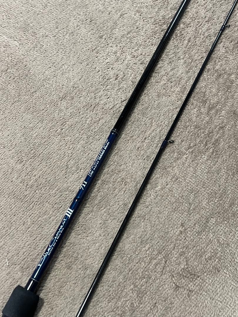 ヤマガブランクス ブルーカレントIII 711 Blue CurrentIII