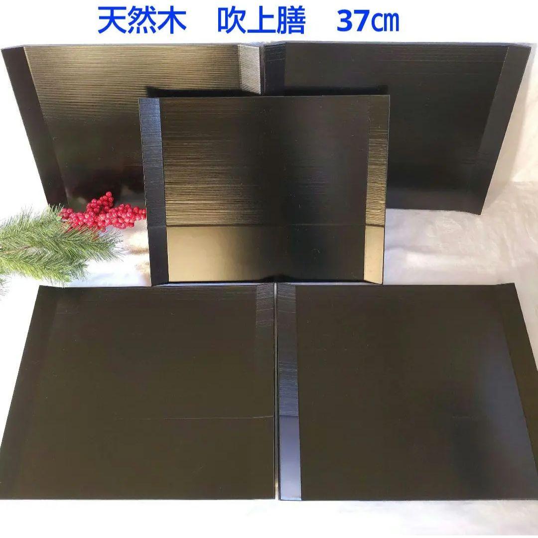 ayusan様リクエスト３点まとめ商品／越前塗蓋付汁椀漆塗　木製吹上膳　深山片口