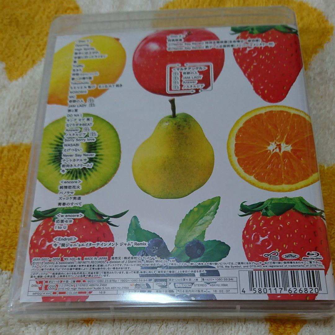 関ジャニ∞/関ジャニ'sエイターテインメント ジャム〈初回限定盤・4枚組〉