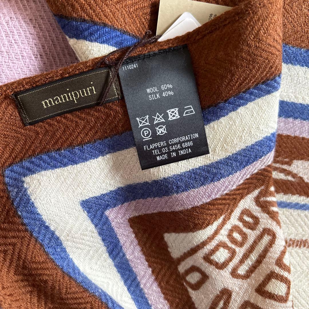 【今季新作】manipuriマニプリ　ウールシルクストール/コラージュサムウェア