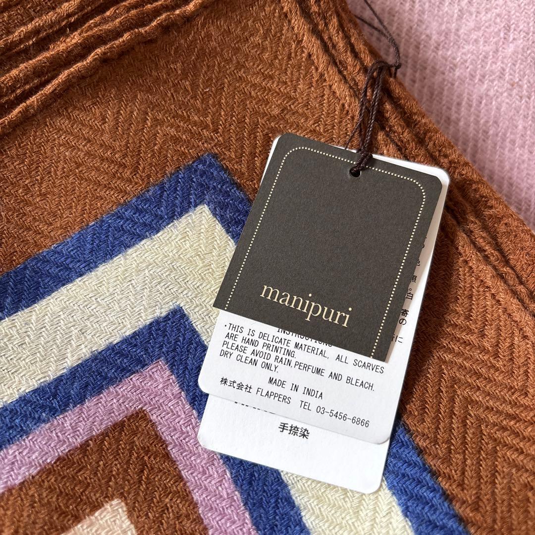 【今季新作】manipuriマニプリ　ウールシルクストール/コラージュサムウェア
