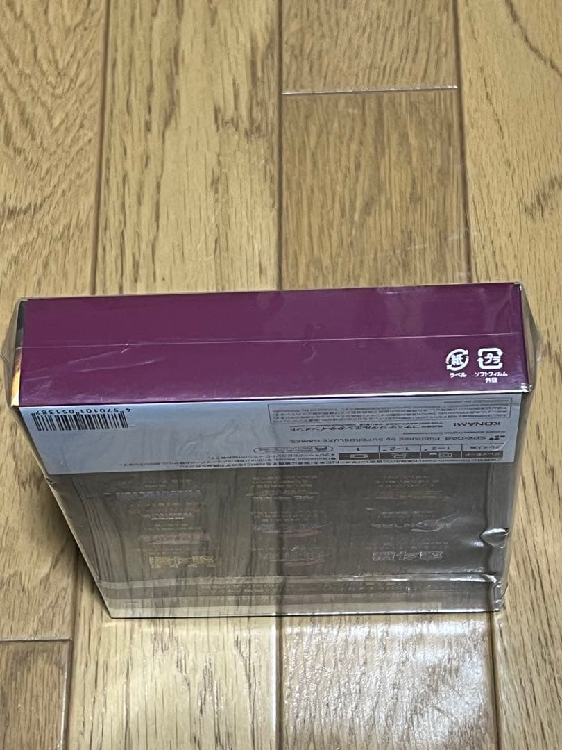 Switch未開封 魂斗羅アニバーサリーコレクション デラックスエディション