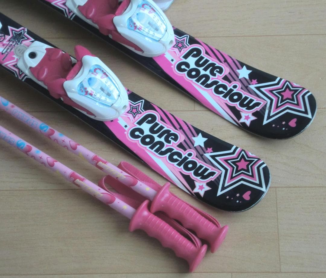 ■■11月限定■送料無料■希少サイズ■子供用スキーセット■板70/靴16.5■■