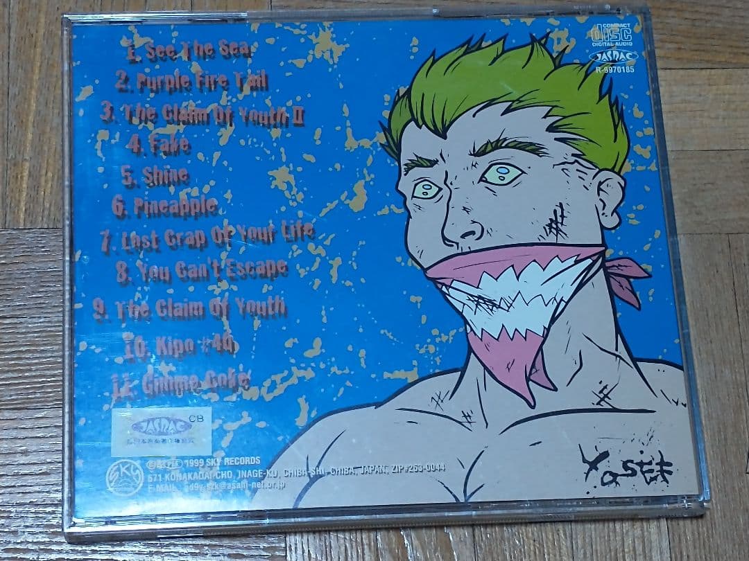 マキシマムザホルモン A.S.A. Crew