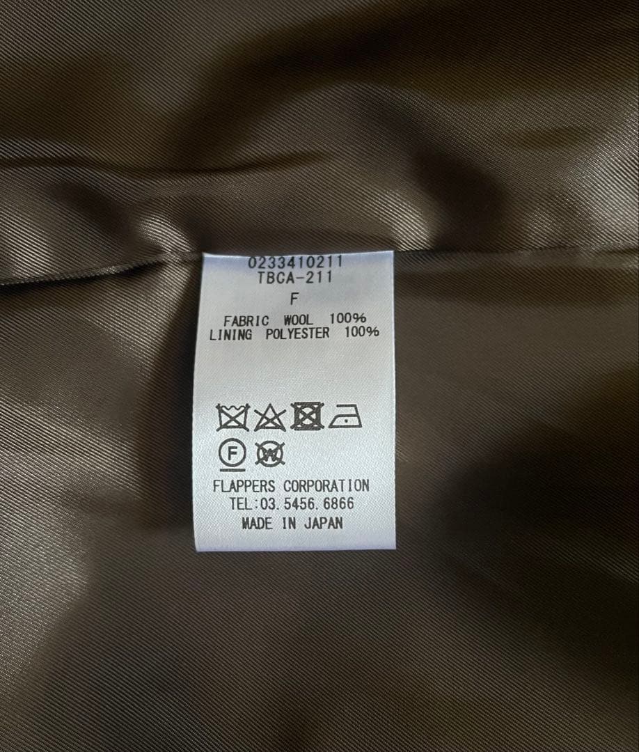 【極美品】TICCA ティッカ＊ピーコート＊モカ＊Spick&Span