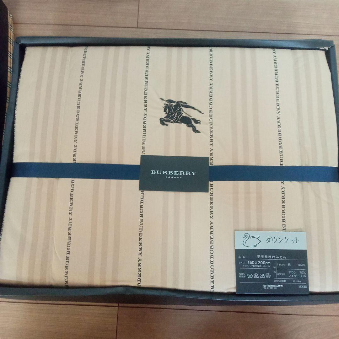 新品未使用　BURBERRY　ダウンケット　羽毛肌掛け布団　　ホースロゴ