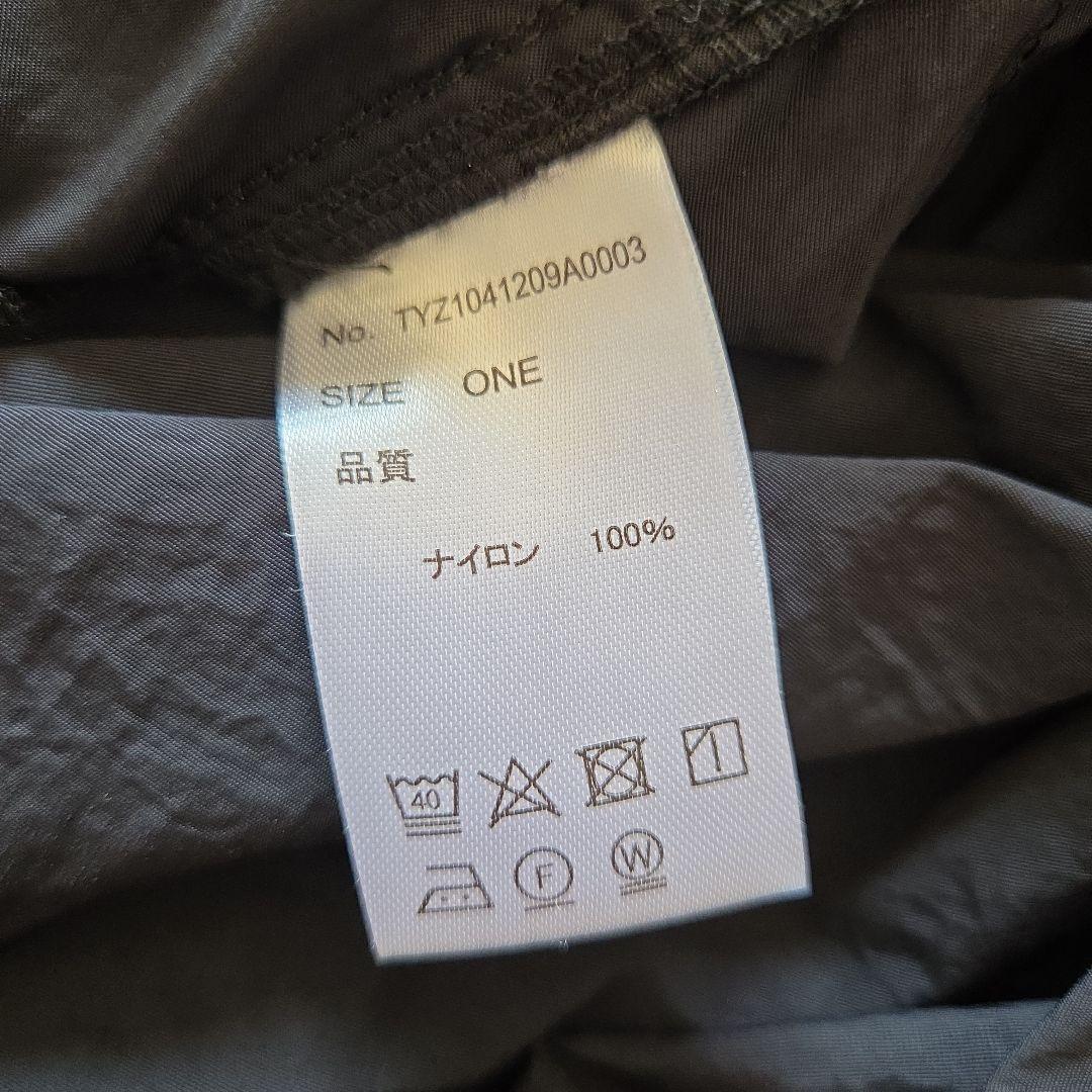 チャオパニックティピー　etsinta エシンタ　リメイクフィッシングジャンスカ