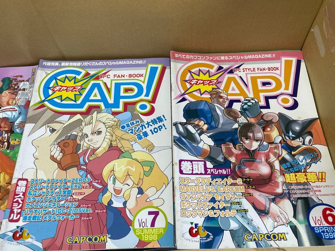 CFC CAP！　カプコンフレンドリークラブ　冊子バインダーセット