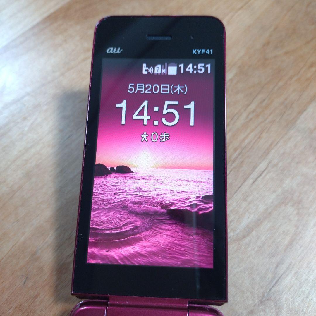 かんたんケータイ　au KYF41 レッド　卓上スタンド付き