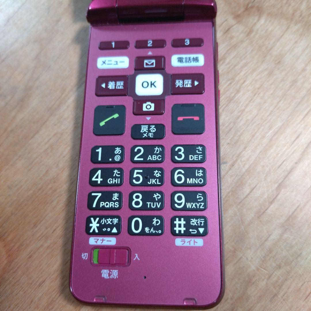 かんたんケータイ　au KYF41 レッド　卓上スタンド付き