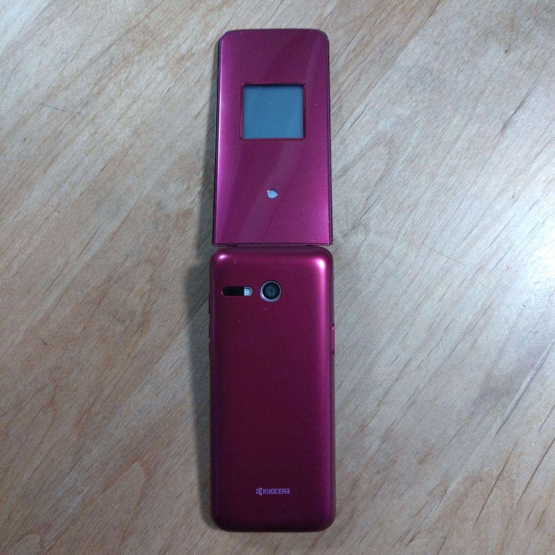 かんたんケータイ　au KYF41 レッド　卓上スタンド付き