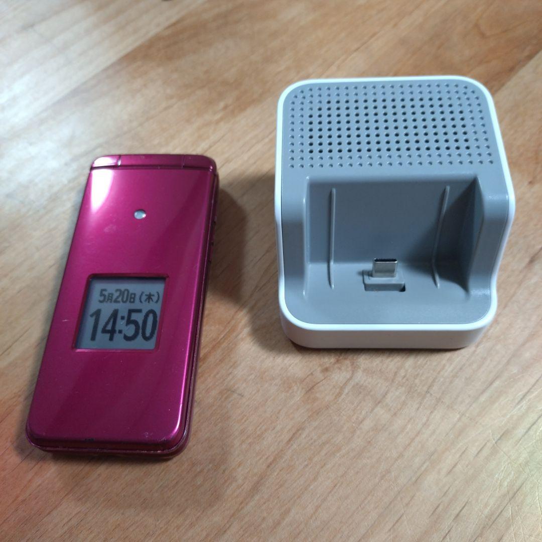 かんたんケータイ　au KYF41 レッド　卓上スタンド付き