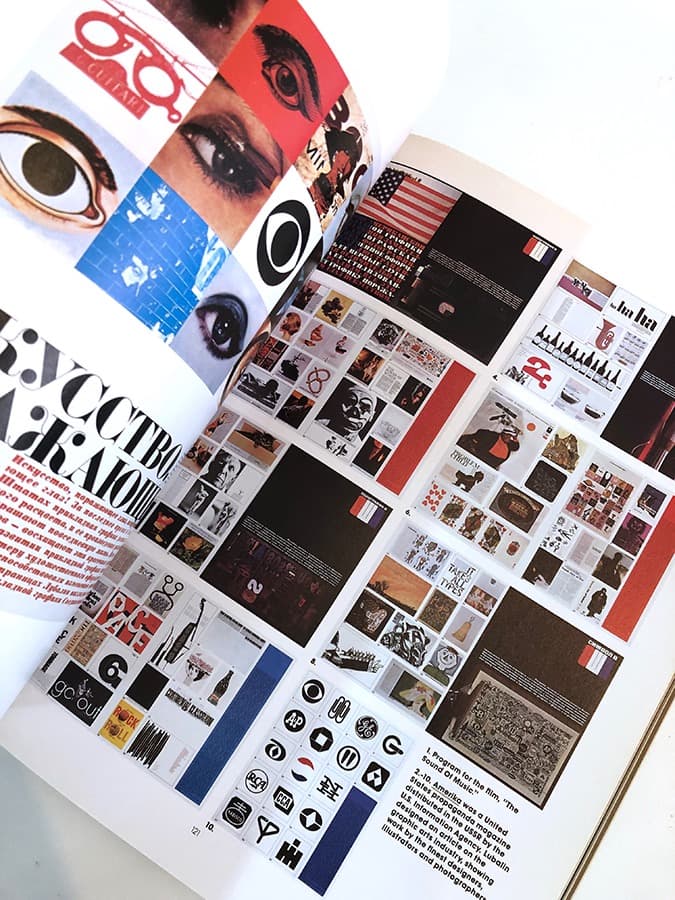 ハーブ・ルバーリン 作品集　Herb Lubalin