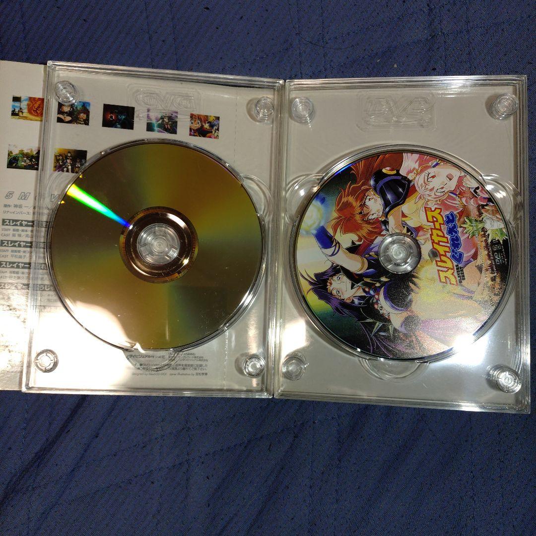 スレイヤーズ 5 MOVIES & 20VA DVD-BOX