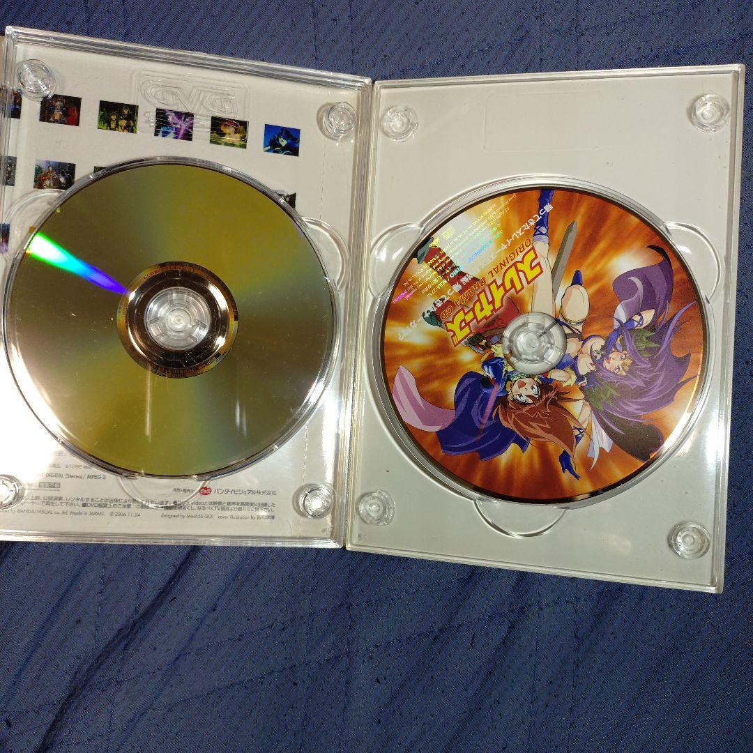 スレイヤーズ 5 MOVIES & 20VA DVD-BOX