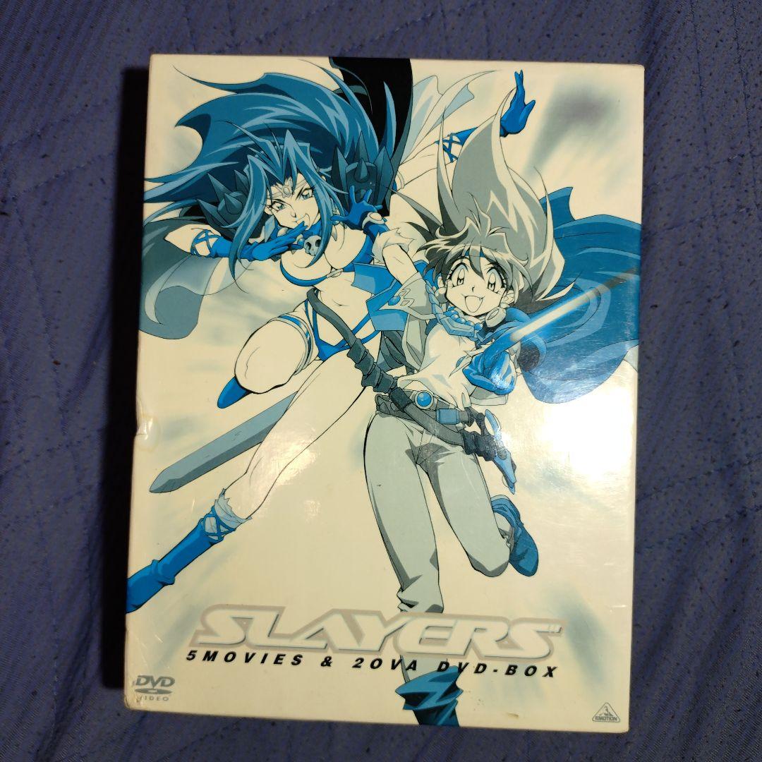 スレイヤーズ 5 MOVIES & 20VA DVD-BOX