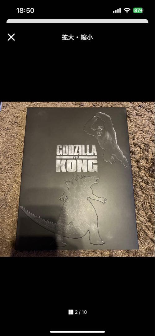 パンフレット　まとめ　セット　バラ売り可 ハリーポッター　マーベル　MCU