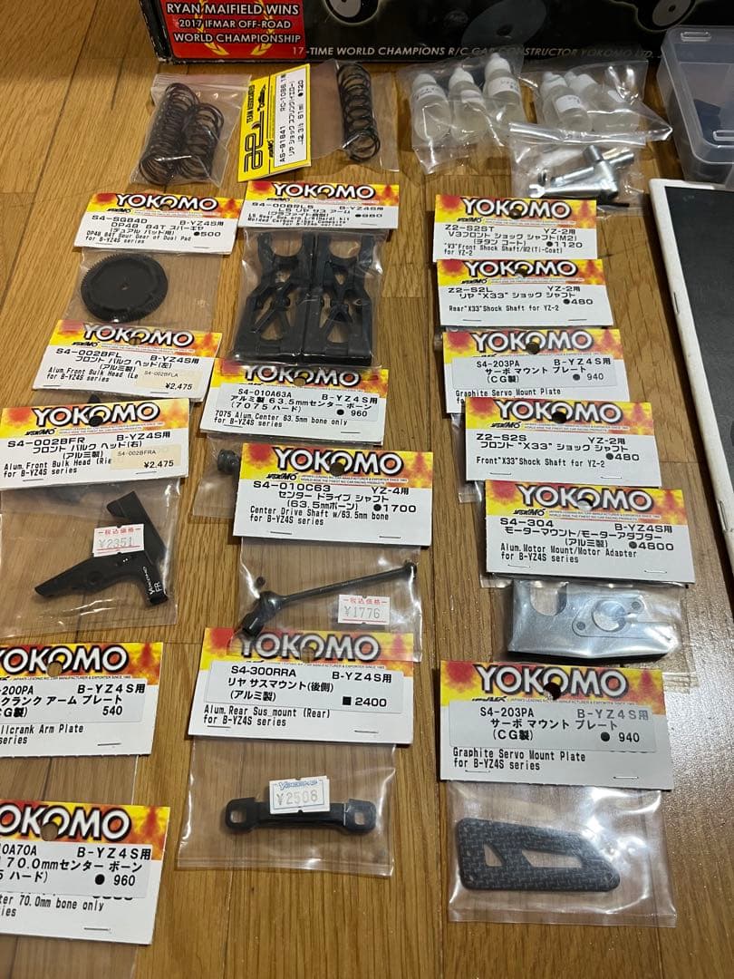 YOKOMO ヨコモYZ-4SF メカ付き