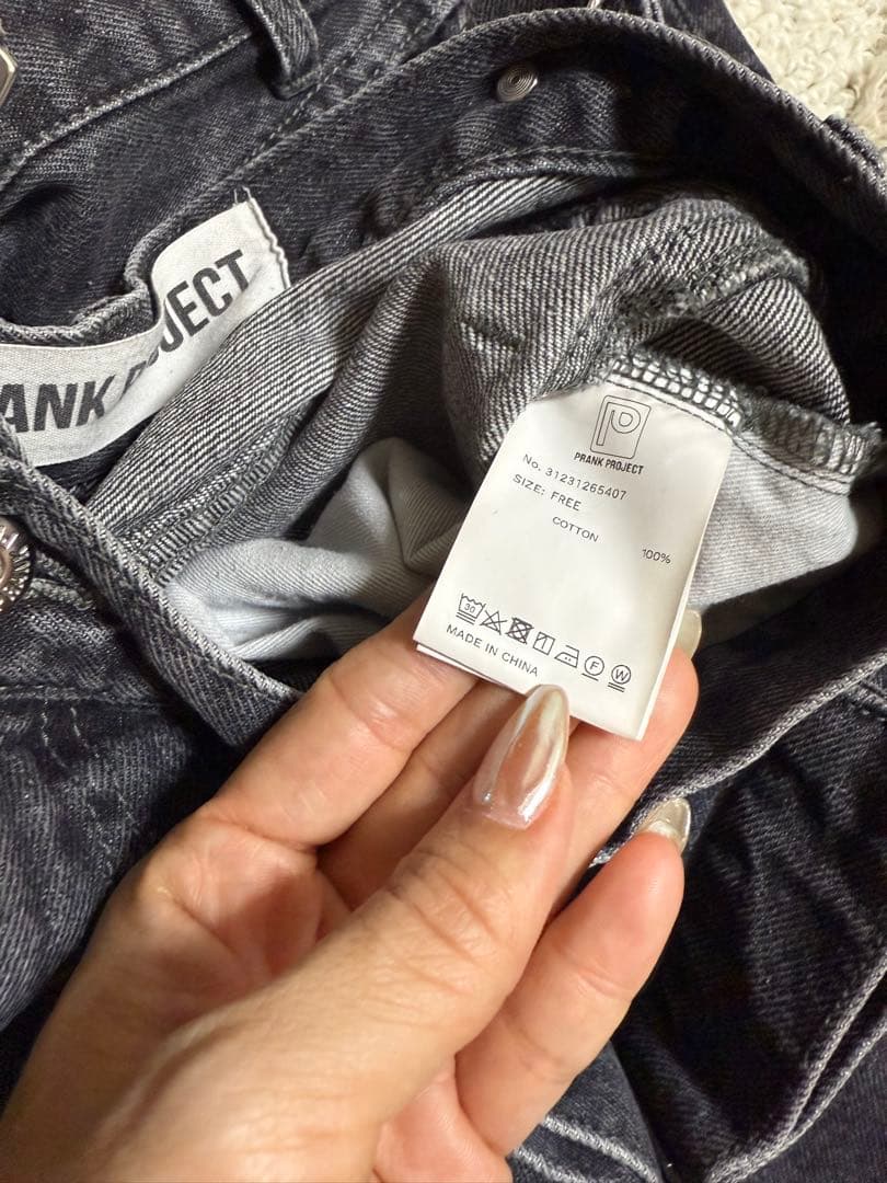 プランクプロジェクト　デニムサロペット　オーバーオール　ブラック