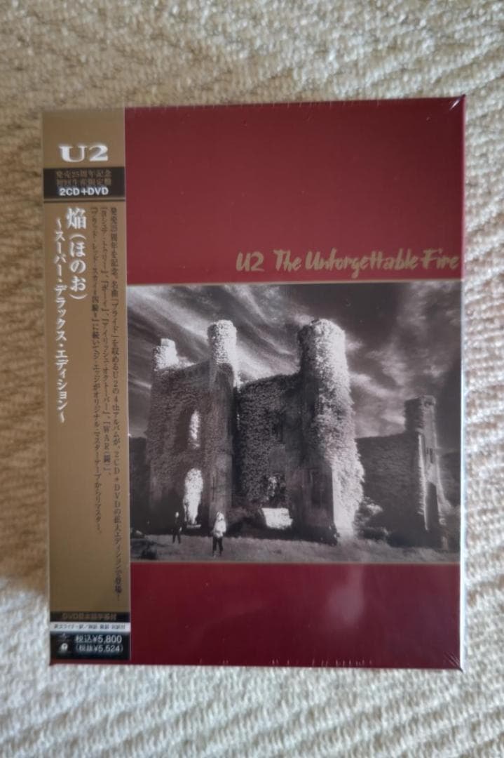 Ｕ２／『焔（ほのお）』発売２５周年記念スーパーデラックス・エディション初回限定盤