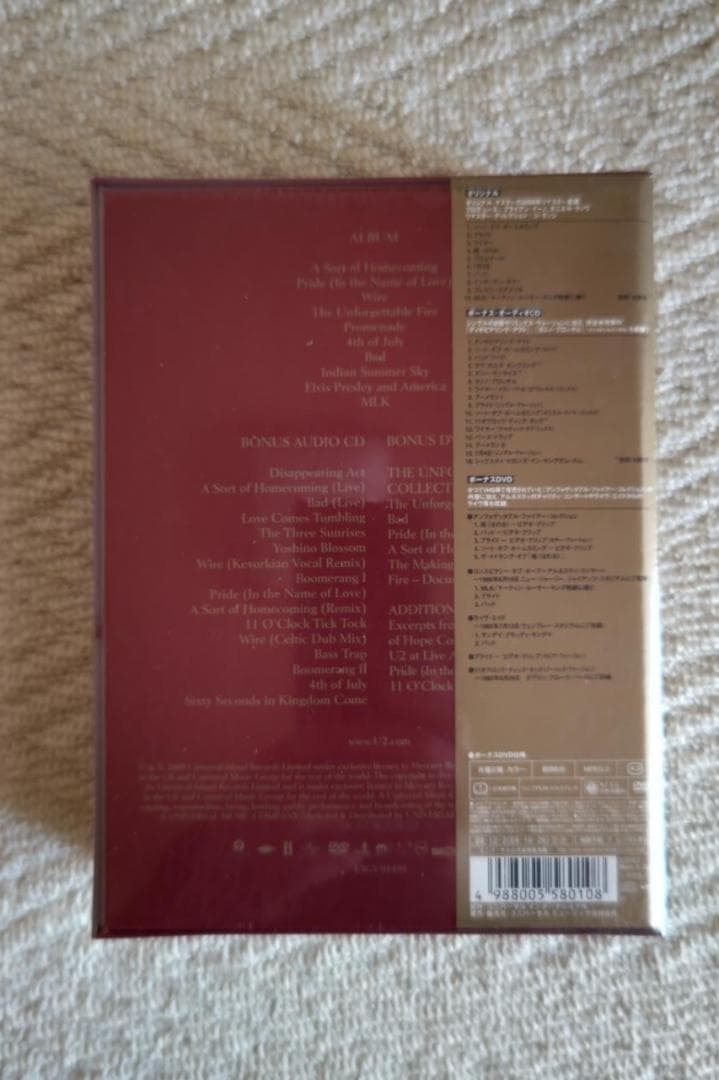 Ｕ２／『焔（ほのお）』発売２５周年記念スーパーデラックス・エディション初回限定盤