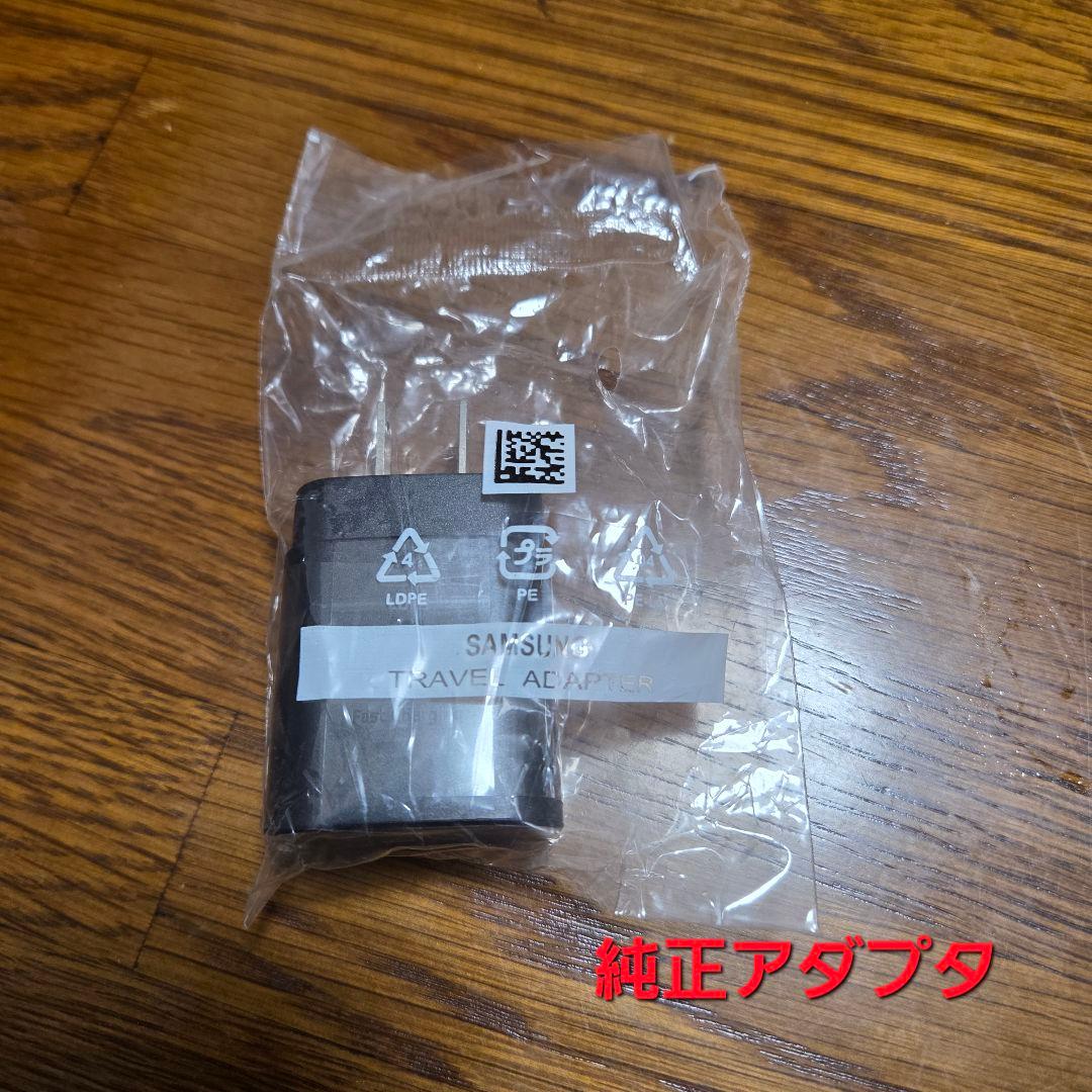 【SIMフリー】Samsung Galaxy S20 5G 128GB 本体