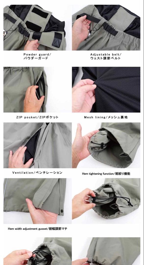 ハイマスマニア　himassmania ウェア　パンツ　リフレクターパンツ