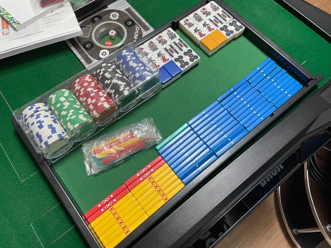 全自動麻雀卓 MJ-REVO Pro2