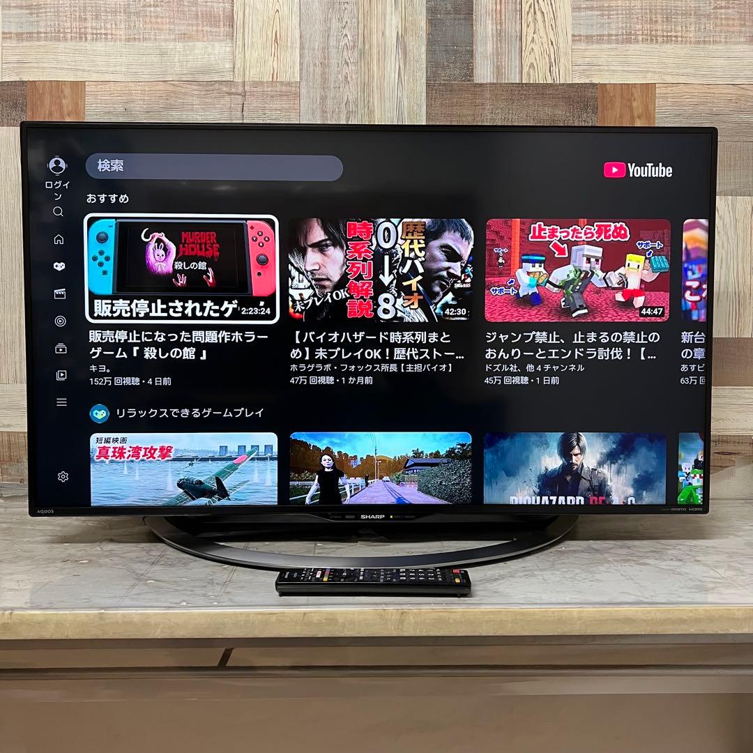 ta-taさん専用シャープ 4k40V型YouTube Netflix視聴可能