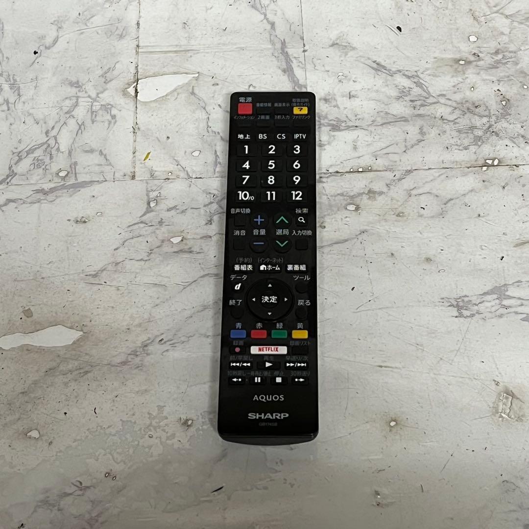 ta-taさん専用シャープ 4k40V型YouTube Netflix視聴可能