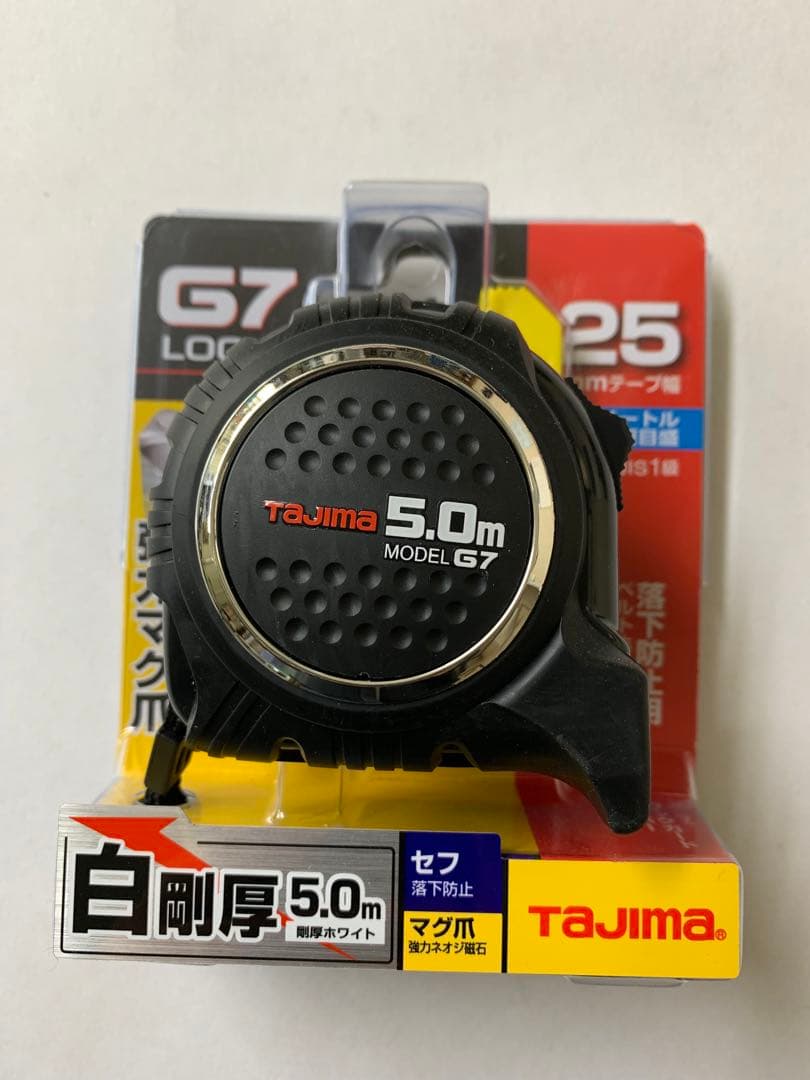 タジマ スケール セフG7ロックマグ爪25 SFG7LM2550×2個