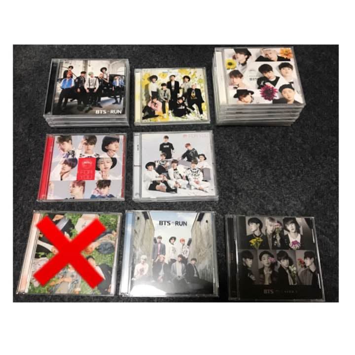 bts cd まとめ売り