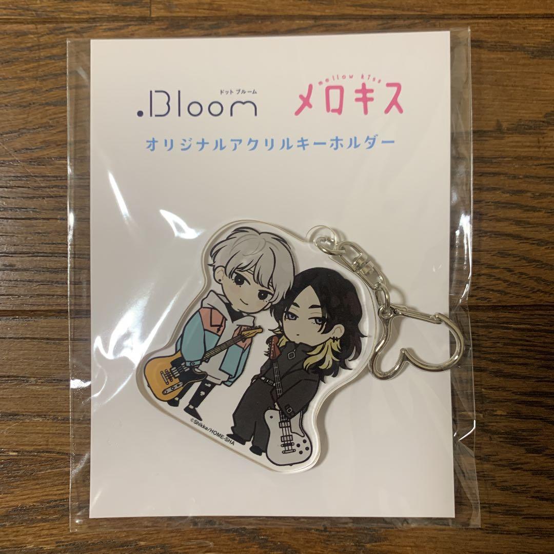 アクキー　しっけ　ピンクハートジャム