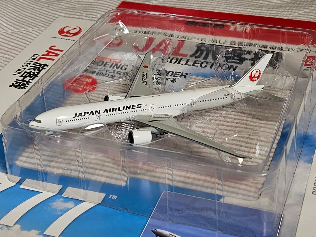 【JAL旅客機コレクション】現行塗装6機セット(A350、787など)