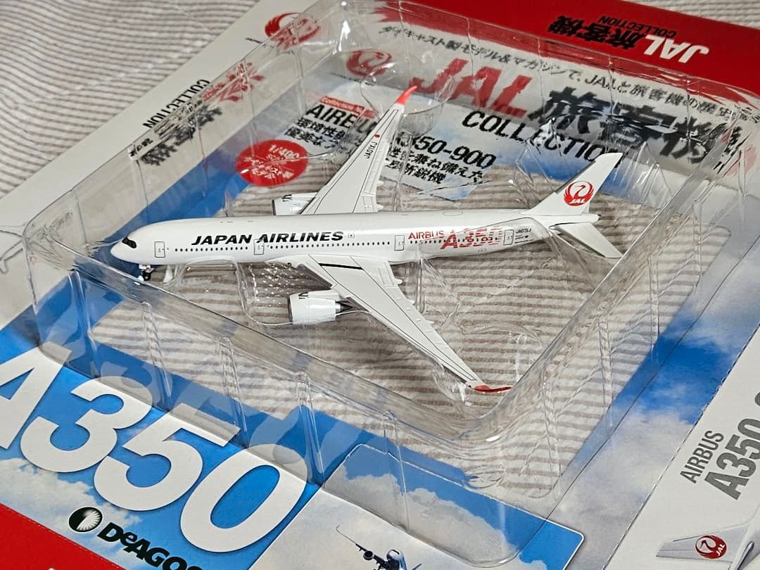 【JAL旅客機コレクション】現行塗装6機セット(A350、787など)